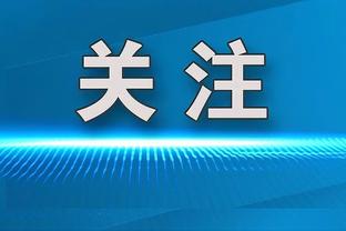 里夫斯：背靠背打雷霆这样的年轻队很难 但我不想以此为输球借口